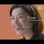 チューリッヒ自動車保険