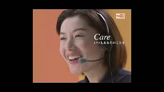 チューリッヒ自動車保険