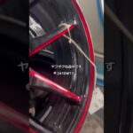 #アップライジング太田店 #太田市 #タイヤ交換 #86 #BRZ #shorts