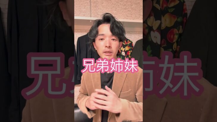 ＦＰ２級独学合格📝意外と知らない自動車保険の落とし穴⚠️　爆速解説【ＦＰ２級対策】 #FP2級 #FP3級 #ファイナンシャルプランナー #資格試験 #独学