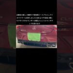 山岡家の新しい相棒ですCLS53マフラーを交換しましたジェントルマンサウンドです#AMG #愛知県ジースプロジェクト　#ブラバス　#ロリンザー　#CLS53