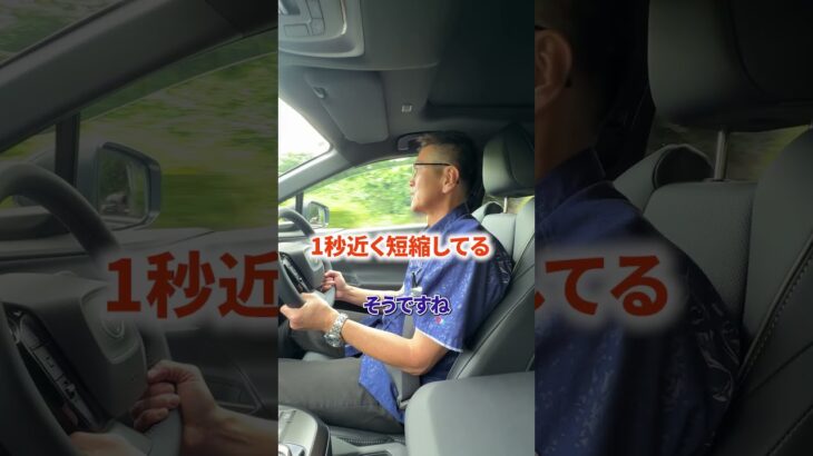 新型bZ4XはGR86よりパワフル！？bZ4X試乗レビュー！