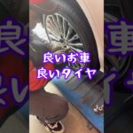 REGNO新品交換#アポロステーション #automobile #ガソリンスタンド #出光 #ネパール #タイヤ交換 #bridgestone #タイヤ交換