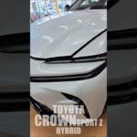 TOYOTA CROWN SPORT Z HYBRID 試乗が出来ないから乗り込んでみた。 #kyoto #automobile #カスタム
