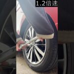 タイヤ交換して100km走行したら増し締めしましょう #事故防止 #タイヤ交換 #増し締め #フィット #shorts