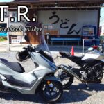 リターンライダー HONDA CB250R　PCX125にウッキウキで試乗するもマイクを失くしてそれどころじゃなくなる