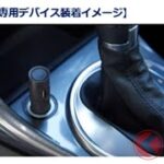運転の仕方で自動車保険の料金が割引になる!? AIを活用した運転特性連動型自動車保険が発売