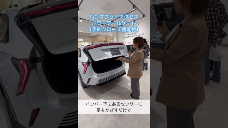 新型INSIGHT 紹介！【ホンダモビリティ南関東】