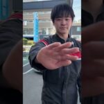 【社員の愛車紹介#3】ディーラー社員のリアル愛車紹介！【日産神奈川】