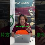 タイヤ交換っていつ必要？#タイヤ交換#タイヤ寿命#車メンテナンス#車知識#車初心者#整備士#車豆知識#安全運転#カーライフ#garageNOHva