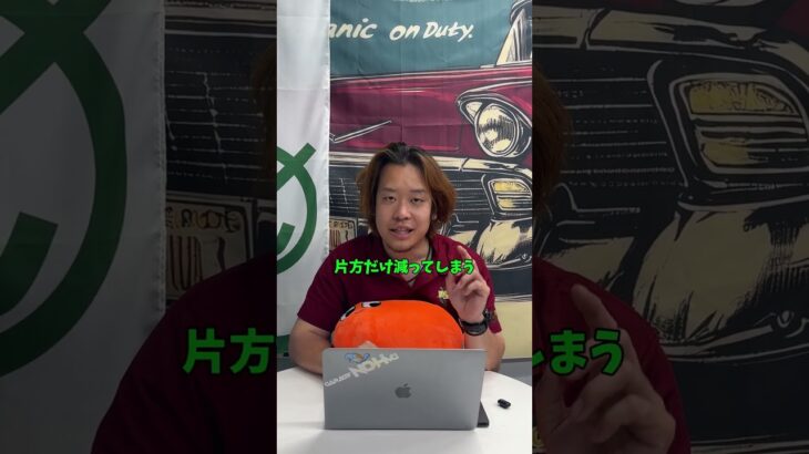 タイヤ交換っていつ必要？#タイヤ交換#タイヤ寿命#車メンテナンス#車知識#車初心者#整備士#車豆知識#安全運転#カーライフ#garageNOHva