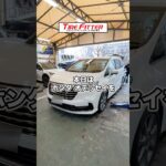 ホンダ オデッセイの新品タイヤ交換が30分以内でできる！？横浜都筑の持ち込みタイヤ交換ならタイヤフィッター！