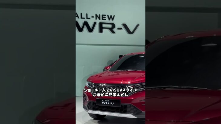 試乗は良かったのに高速で大失敗した国産SUV3選#automobile #愛車紹介 #雑談 #shorts