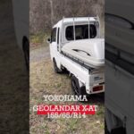 【ショート】ハイゼットジャンボ　タイヤ交換