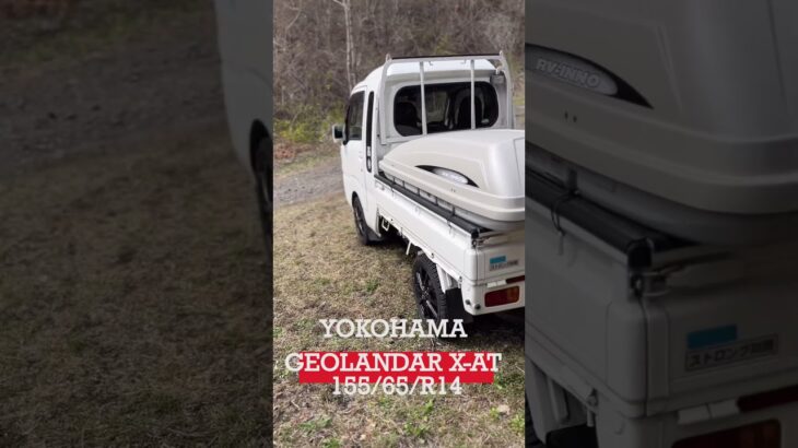 【ショート】ハイゼットジャンボ　タイヤ交換