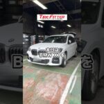 BMW X1 PIRELLI新品タイヤ交換が30分以内でできる！？横浜都筑の持ち込みタイヤ交換ならタイヤフィッター！