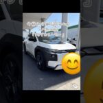 シゲピーのぼっち号検討中「スバル トレイルシーカー」 #Shorts