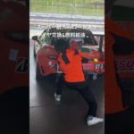 スーパー耐久ndロードスタータイヤ交換&燃料給油#マツダロードスター #スーパー耐久