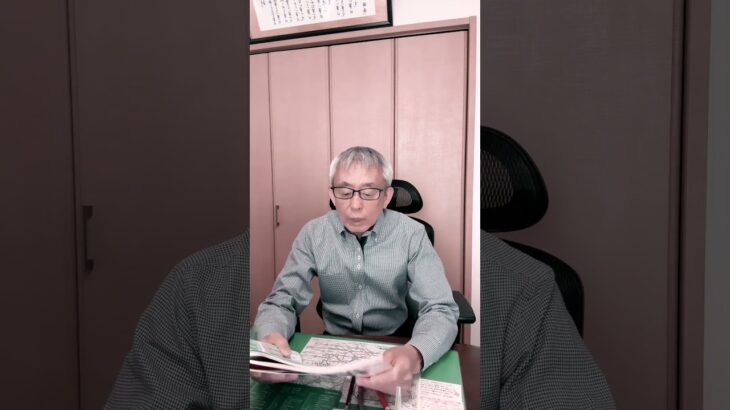 #練馬自動車保険