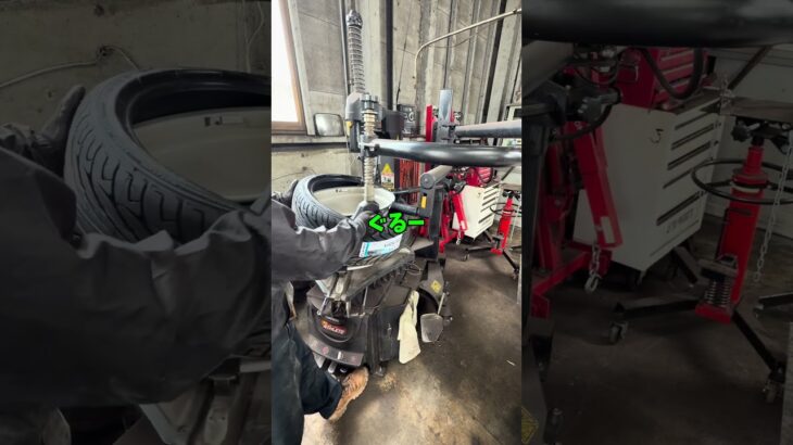 タイヤ組み替え #一戸町 #自動車整備 #タイヤ交換