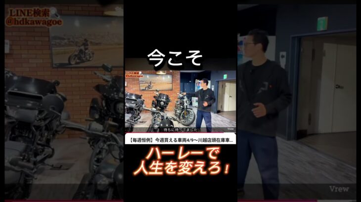 試乗車を複数ご用意！中古車も充実！今だ！！