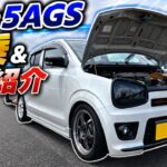 【HA36S 36アルト】NA・5AGS試乗＆アルトワークス愛車紹介