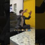 子供が人のもの壊したら…使える保険あるの知ってる？【個人賠償責任保険】#ファイナンシャルプランナー #有料相談#自転車保険#火災保険#自動車保険#FP
