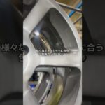 #アップライジング太田店 #太田市 #タイヤ交換 #shorts