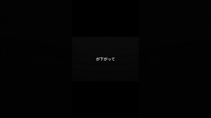 事故直後この判断で保険料かなり変わります。