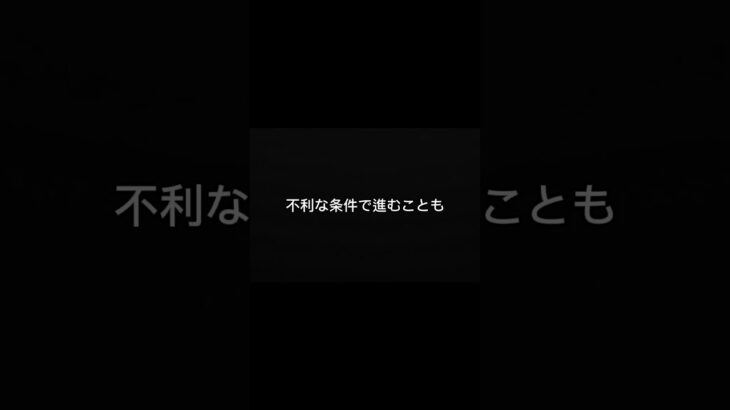 事故後これやると保険で損します。