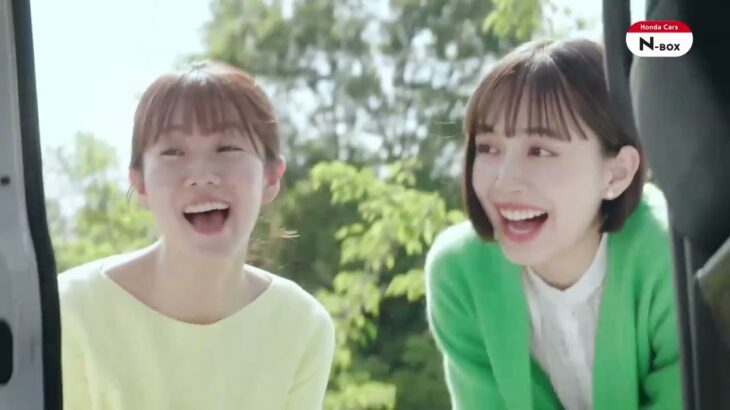 【N-BOX】視界も座り心地も抜群！試乗・査定・商談で「Hondaオリジナル クーラーバッグ」プレゼント中！｜愛媛県ホンダカーズ