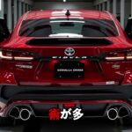 2026年モデル カローラクロス試乗レビュー！これは売れる理由が分かる！