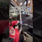 全国対応 車リサイクル部品専門店 プリウスのF右ドア 修理費削減に最適な一枚 #Shorts