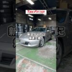 日産 Z34 フェアレディZの新品タイヤ交換が30分以内でできる！？横浜都筑の持ち込みタイヤ交換ならタイヤフィッター！