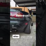 ユーノスロードスターのエキマニ&マフラー交換❗️#ユーノスロードスター #マキシム　#コーンズ #miata