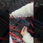 【色付きワイパー交換】人生初❗️カスタム初心者の私でも出来るのか！？　#shorts #ロードスター #車