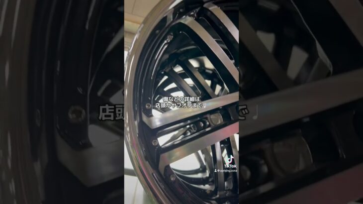 #アップライジング太田店 #タイヤ交換 #太田市 #アルファード #ヴェルファイア #shorts