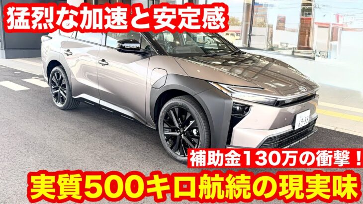 bg4x Touring Z BEV 4WD試乗レビュー