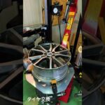 #タイヤ交換 #四街道#持ち込み#アゼストオート