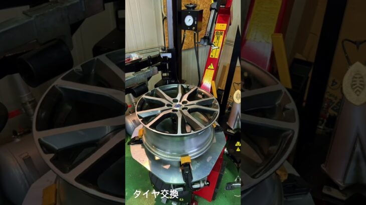 #タイヤ交換 #四街道#持ち込み#アゼストオート