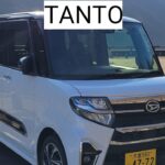 【DAIHATSU】TANTO