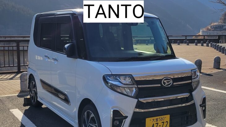 【DAIHATSU】TANTO