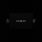 保険これ知らないとずっと損です。