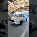 ホンダ ZR-Vのタイヤ交換が30分以内でできる！？横浜都筑の持ち込みタイヤ交換ならタイヤフィッター！