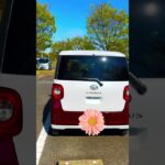 【試乗OK】SUZUKIムーヴキャンバス導入いたしました！