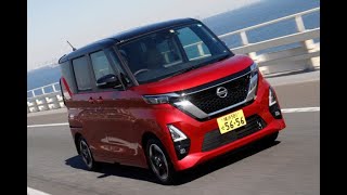 日産 新型「ルークス」に最速試乗！ 気になる乗り味や使い勝手を徹底検証【PR】