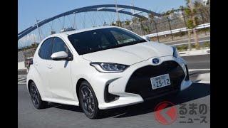 「気持ちいい！」トヨタ新型ヤリス速攻試乗でライバル「フィット」より良いところ・悪いところ徹底チェック