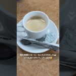 タイヤ交換の日
