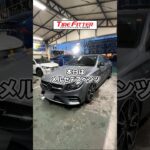 メルセデス ベンツの新品タイヤ交換が30分以内でできる！？横浜都筑の持ち込みタイヤ交換ならタイヤフィッター！