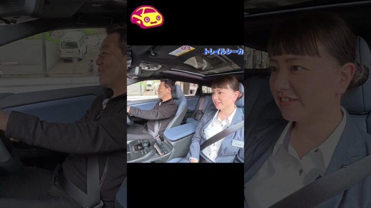 【まなぶが教わる】BLD田中さんに、トレイルシーカーの体感ポイントを教わりながら試乗ｗ　 #subaru　#shorts